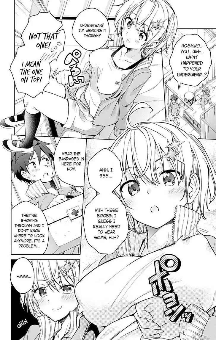 Dokyuu Hentai HxEros Chapter 13 16